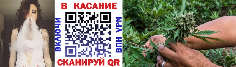 Сколько стоит Мамоново ГАШ БУТИРАТ Альфа ПВП Амфетамин Меф мяу мяу Cocaine