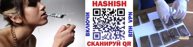 ГАШИШ гарик Мамоново