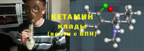 бошки Аркадак