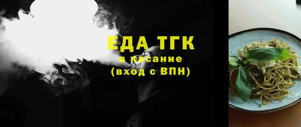 бошки Аркадак