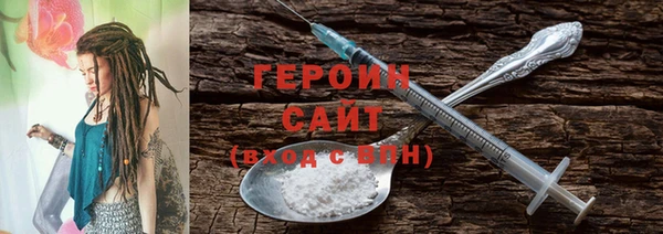 бошки Аркадак