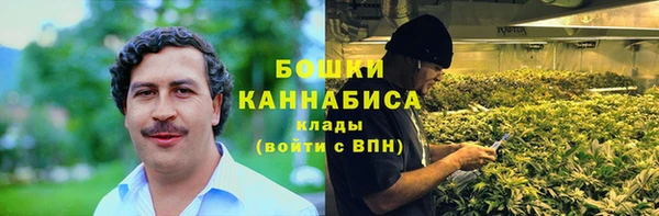 прущие крисы Армянск