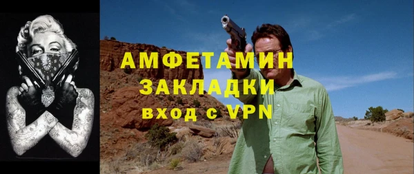 бошки Аркадак