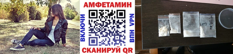 мега ONION  Мамоново  Метамфетамин Декстрометамфетамин 99.9% 